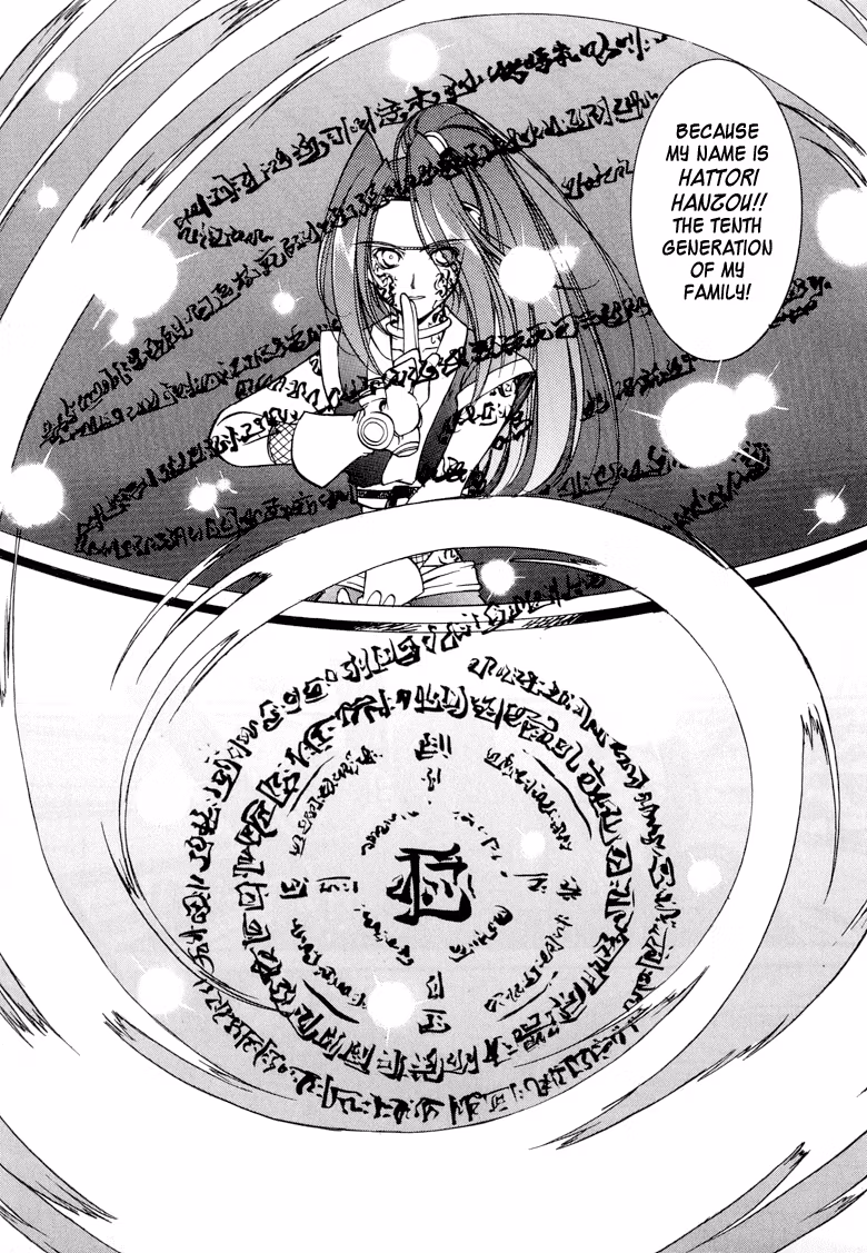 Read Princess Ninja Scroll chapter 1 image 45 on Lezhin