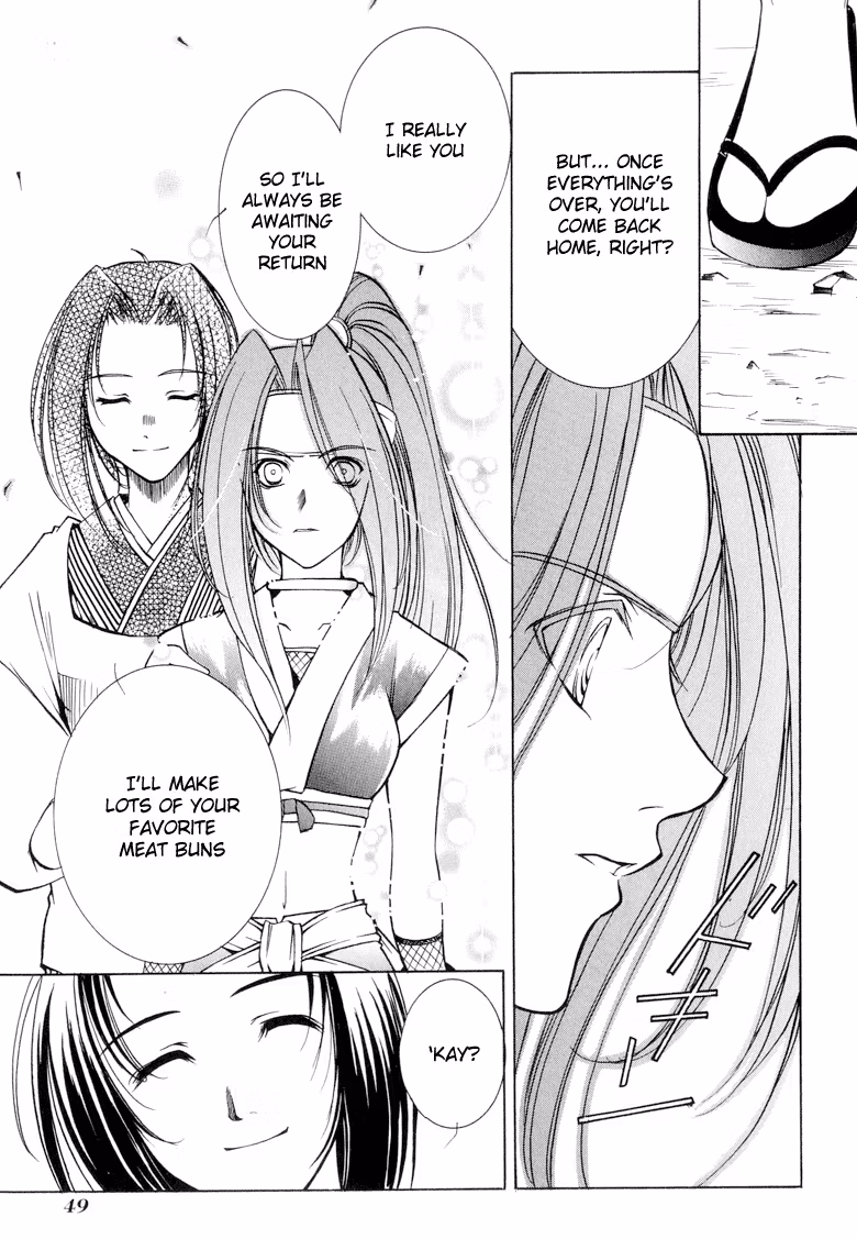 Read Princess Ninja Scroll chapter 1 image 48 on Lezhin