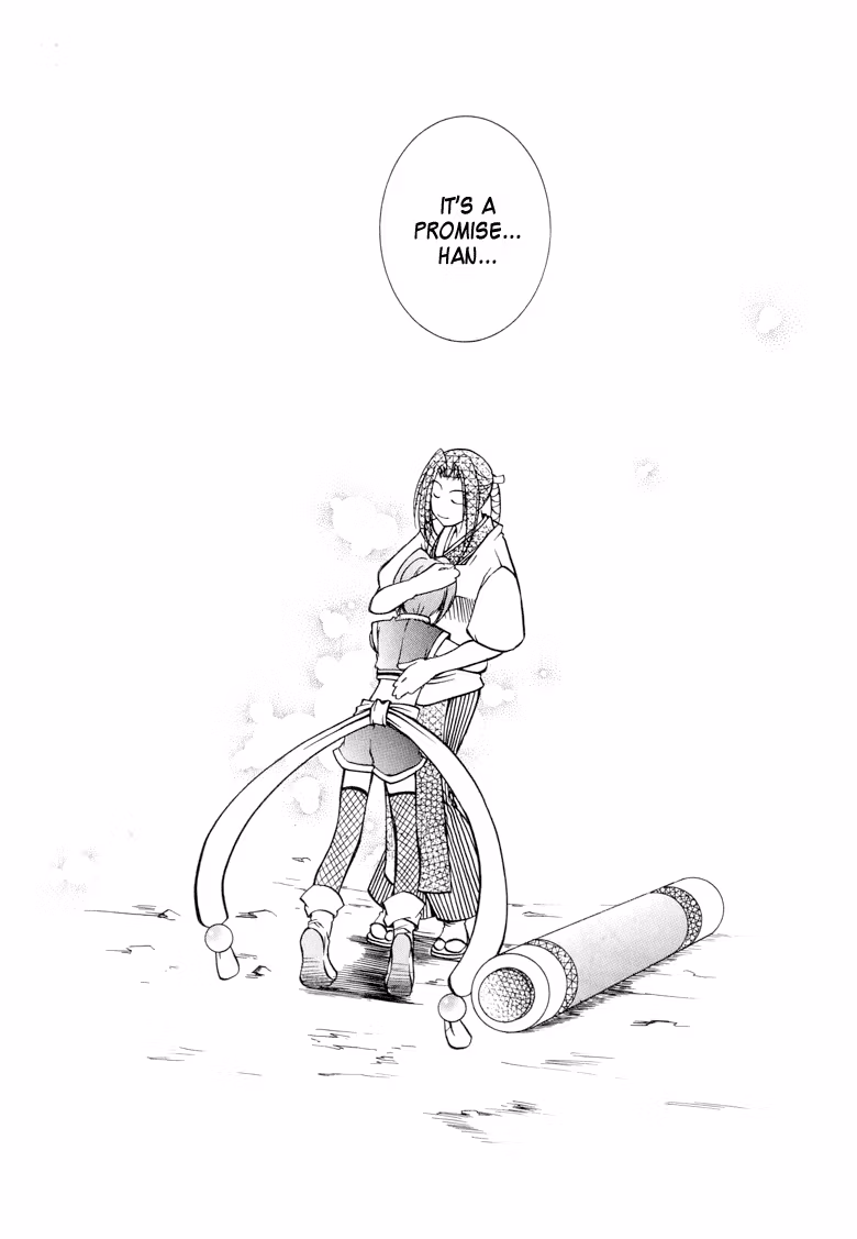 Read Princess Ninja Scroll chapter 1 image 49 on Lezhin