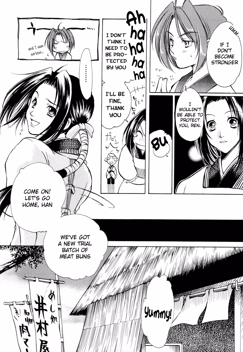 Read Princess Ninja Scroll chapter 1 image 8 on Lezhin