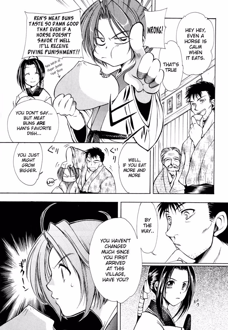 Read Princess Ninja Scroll chapter 1 image 9 on Lezhin