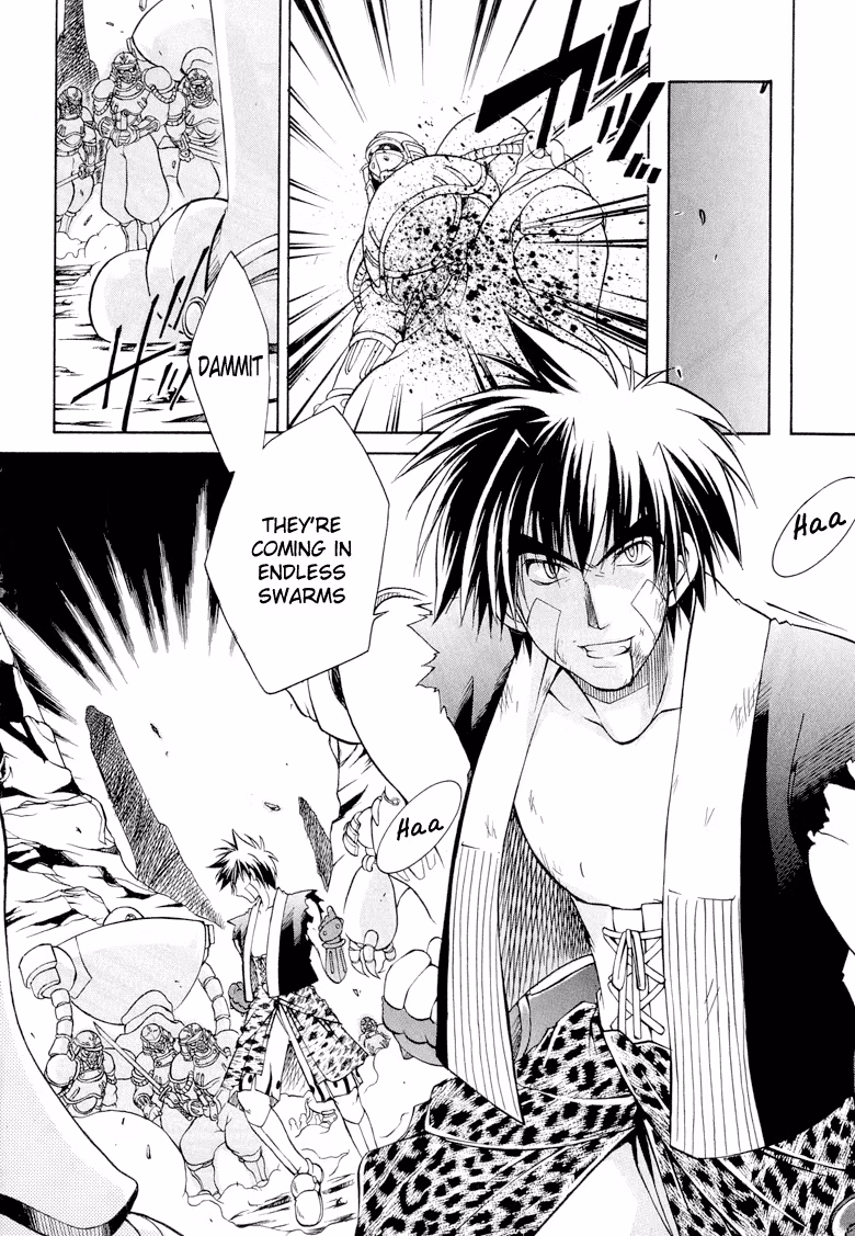 Read Princess Ninja Scroll chapter 10 image 11 on Lezhin