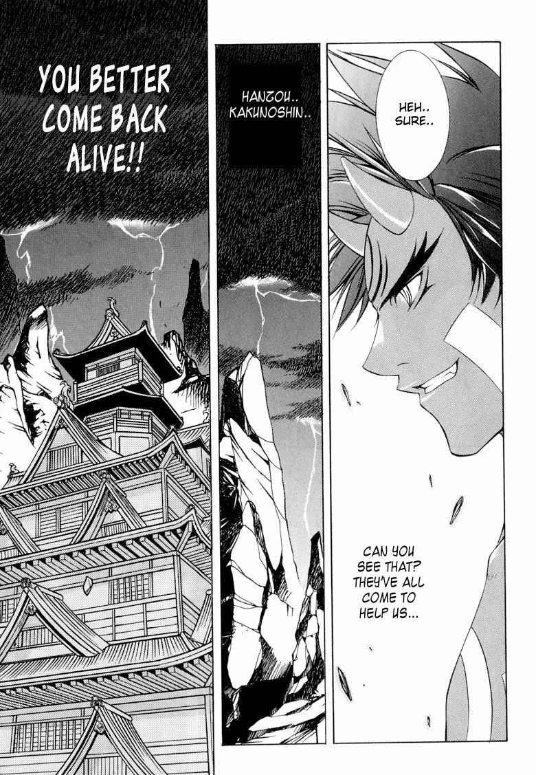 Read Princess Ninja Scroll chapter 10 image 14 on Lezhin