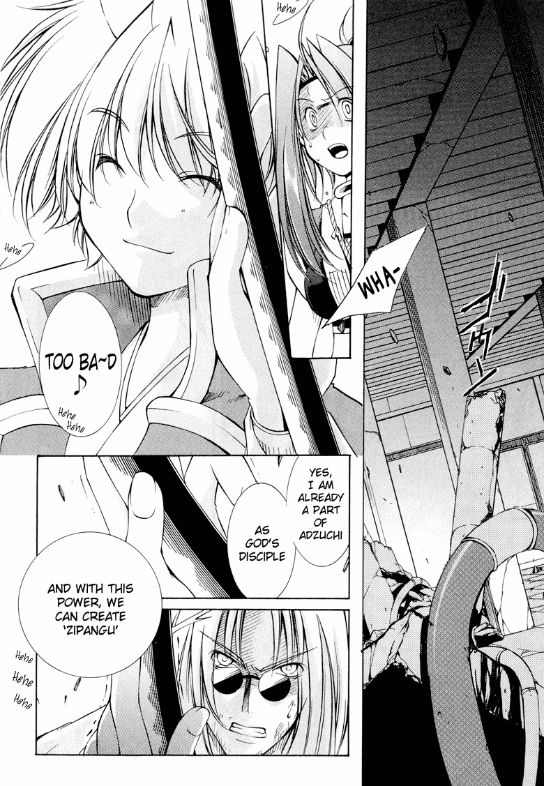 Read Princess Ninja Scroll chapter 10 image 15 on Lezhin