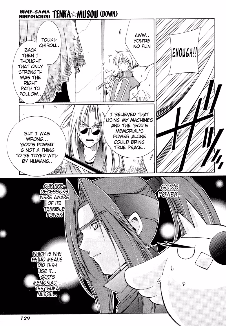 Read Princess Ninja Scroll chapter 10 image 16 on Lezhin