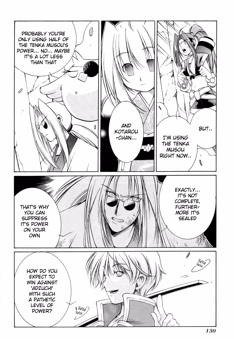 Read Princess Ninja Scroll chapter 10 image 17 on Lezhin