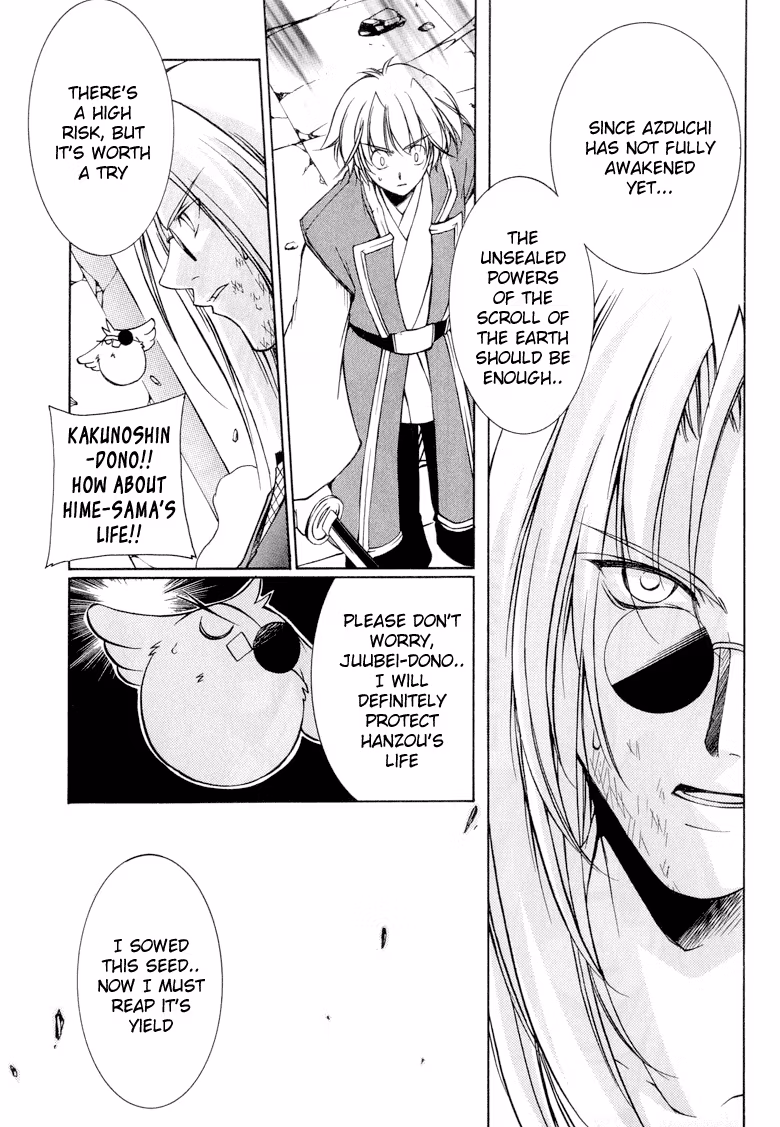 Read Princess Ninja Scroll chapter 10 image 18 on Lezhin