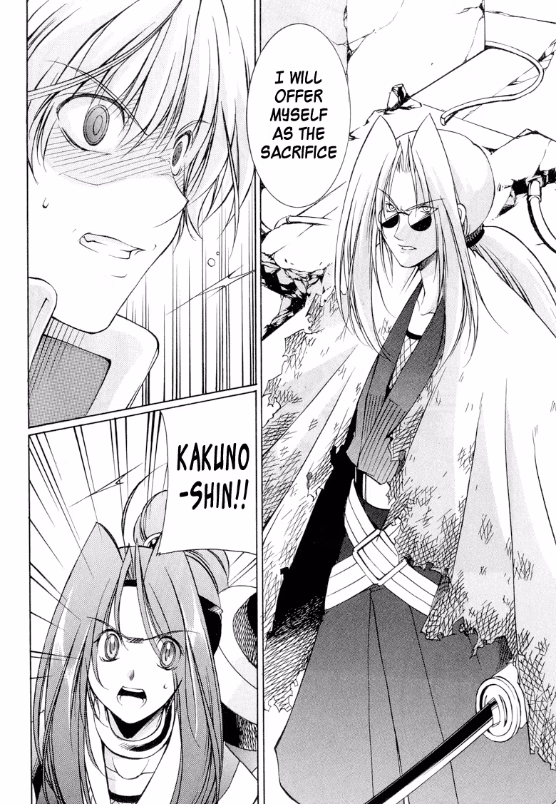 Read Princess Ninja Scroll chapter 10 image 19 on Lezhin