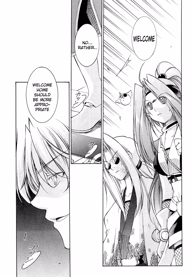 Read Princess Ninja Scroll chapter 10 image 2 on Lezhin