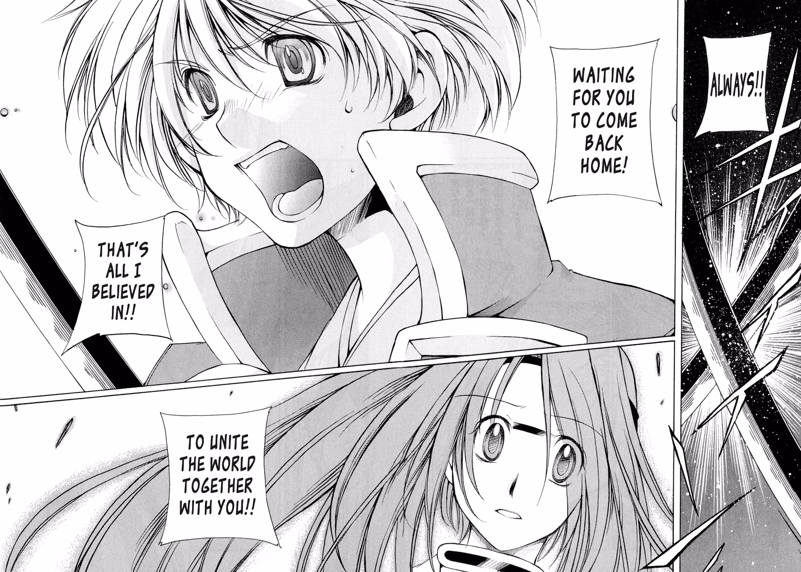Read Princess Ninja Scroll chapter 10 image 21 on Lezhin