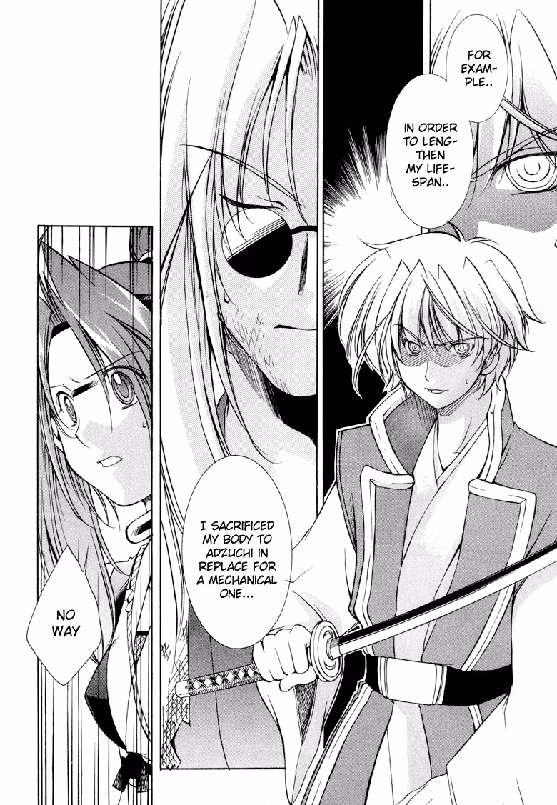 Read Princess Ninja Scroll chapter 10 image 22 on Lezhin
