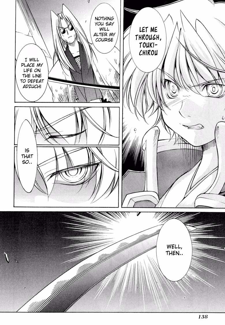 Read Princess Ninja Scroll chapter 10 image 24 on Lezhin
