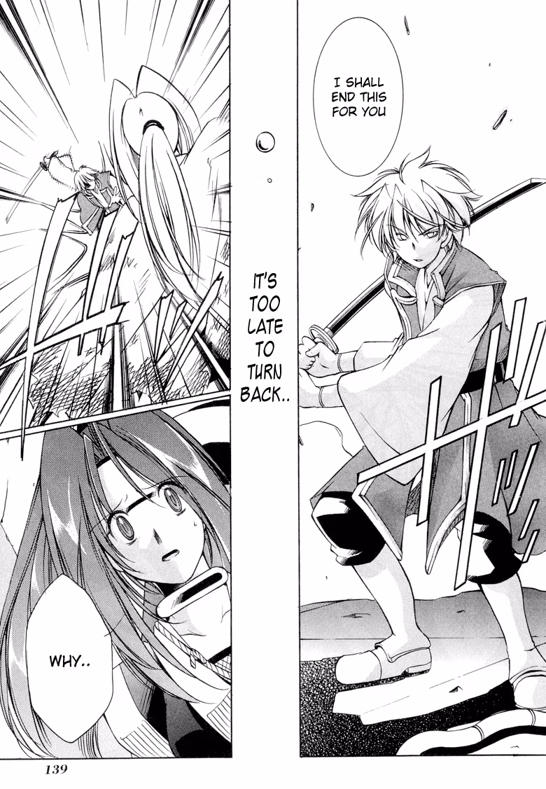 Read Princess Ninja Scroll chapter 10 image 25 on Lezhin