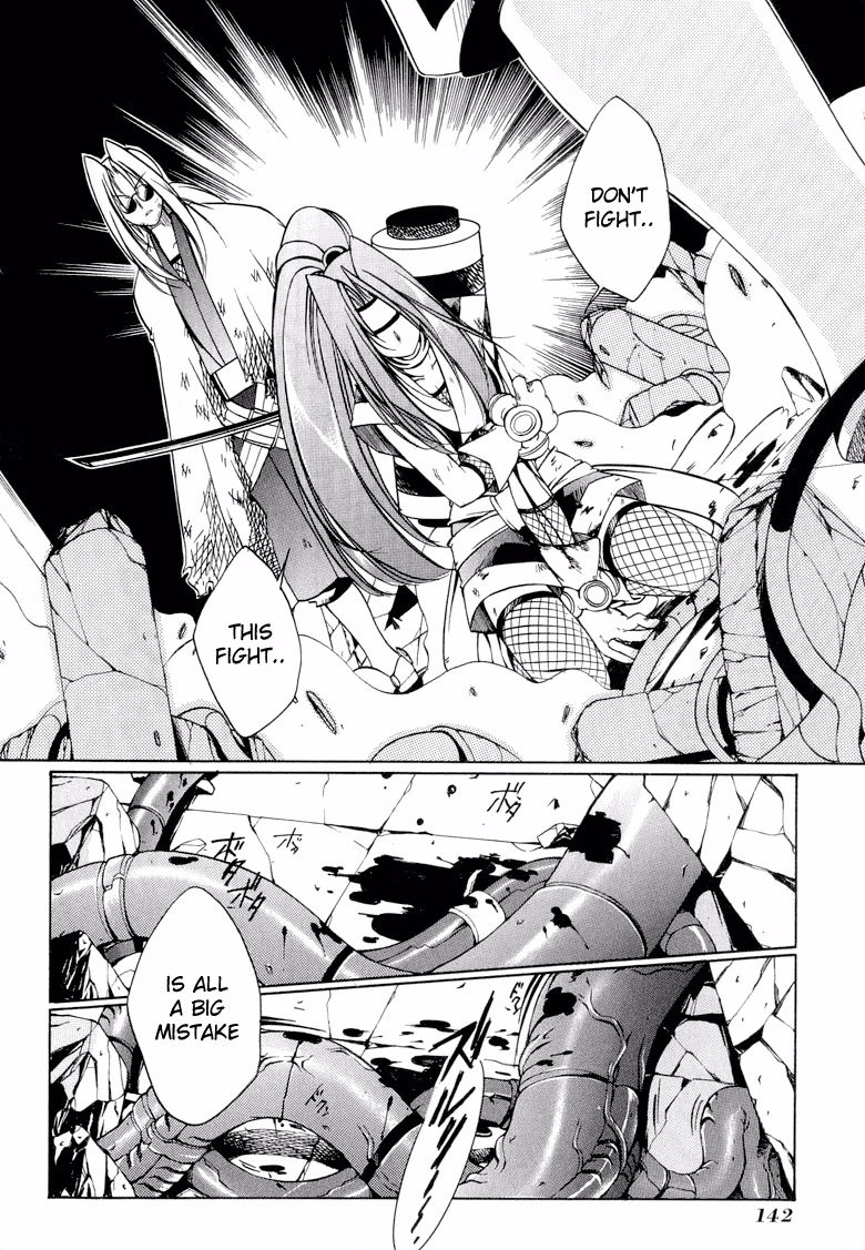 Read Princess Ninja Scroll chapter 10 image 28 on Lezhin