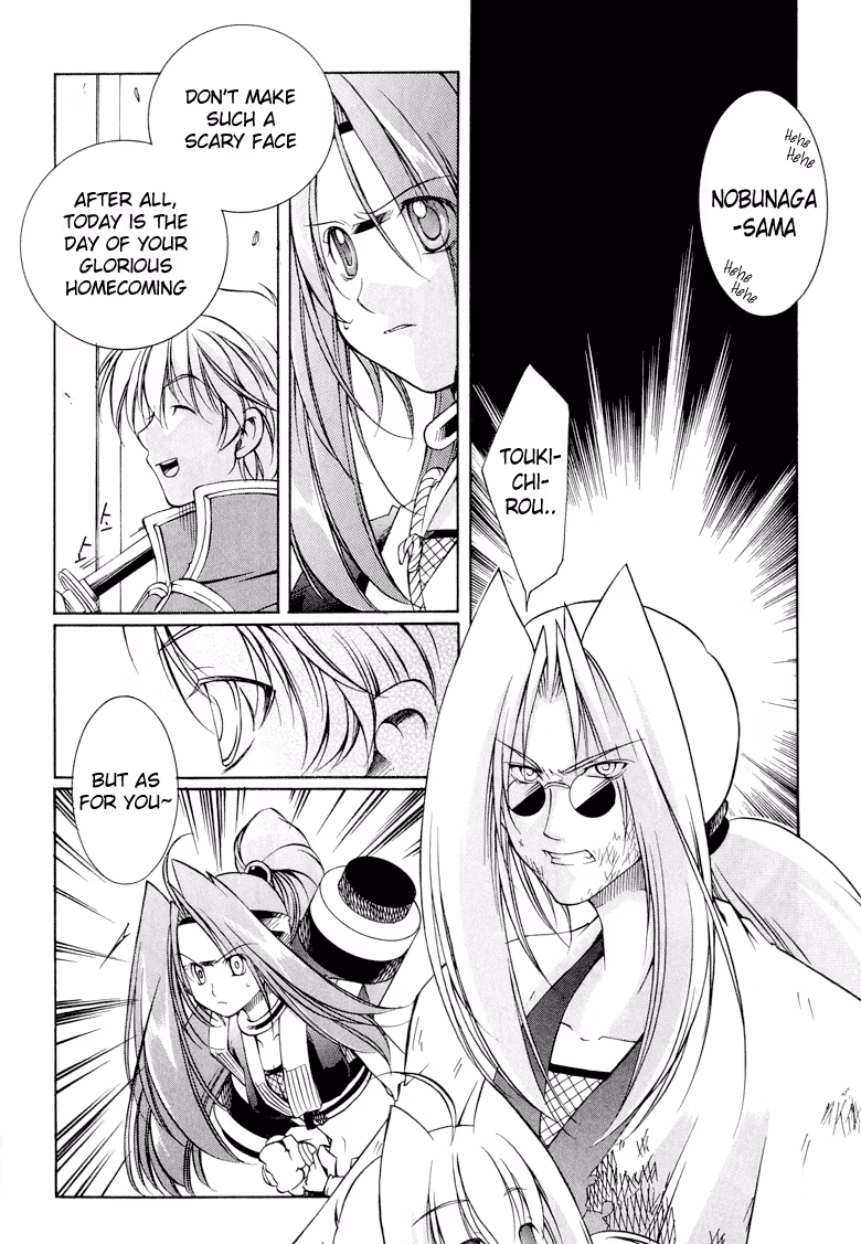 Read Princess Ninja Scroll chapter 10 image 3 on Lezhin