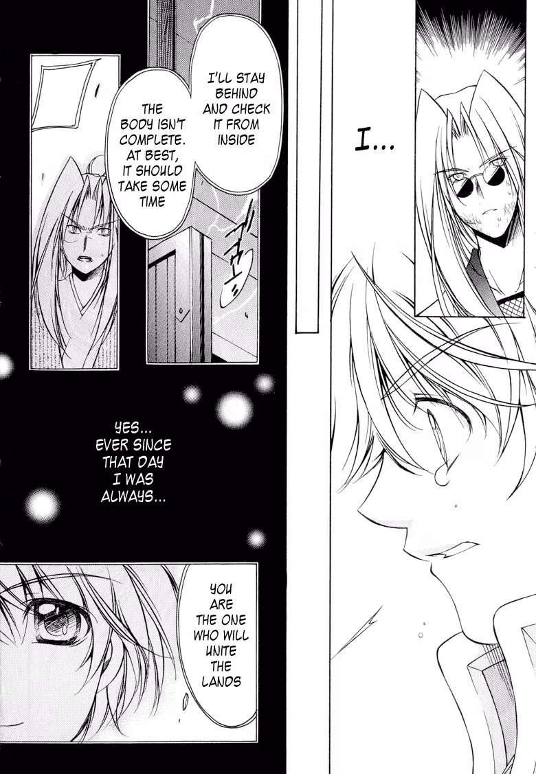 Read Princess Ninja Scroll chapter 10 image 30 on Lezhin