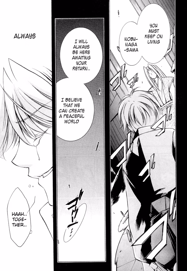 Read Princess Ninja Scroll chapter 10 image 31 on Lezhin