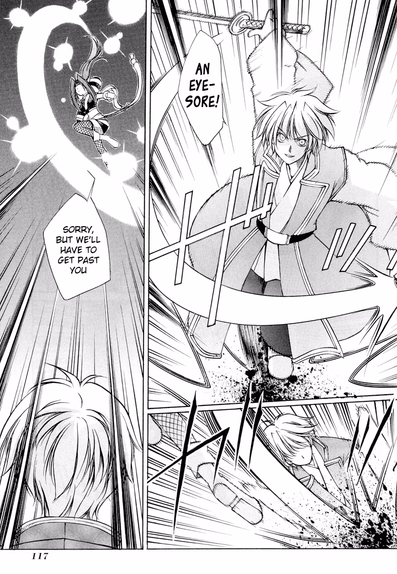 Read Princess Ninja Scroll chapter 10 image 4 on Lezhin