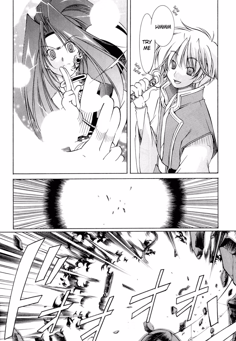 Read Princess Ninja Scroll chapter 10 image 5 on Lezhin