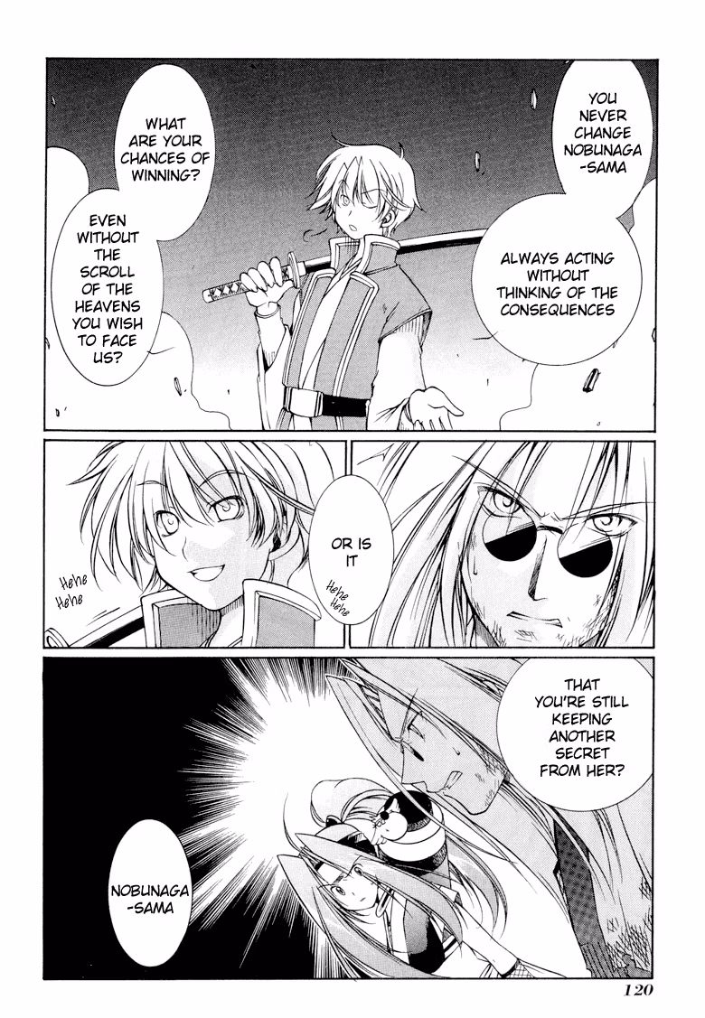 Read Princess Ninja Scroll chapter 10 image 7 on Lezhin