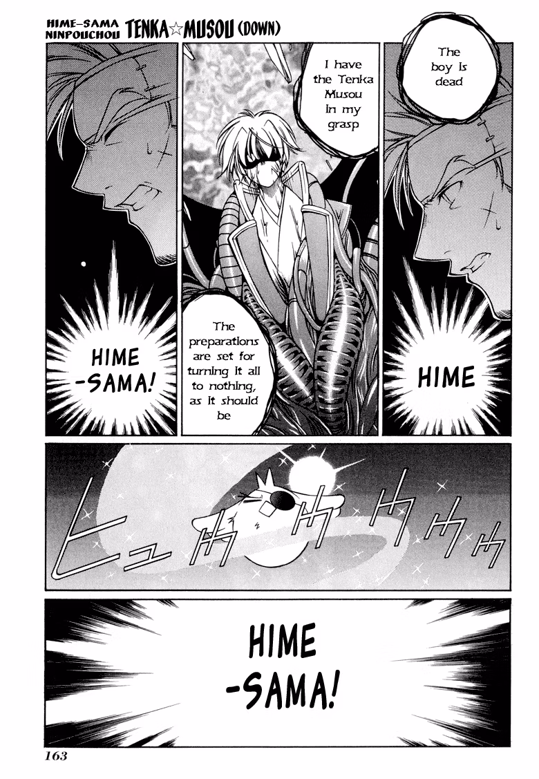 Read Princess Ninja Scroll chapter 11 image 11 on Lezhin