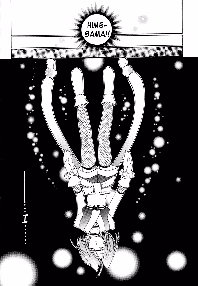 Read Princess Ninja Scroll chapter 11 image 12 on Lezhin