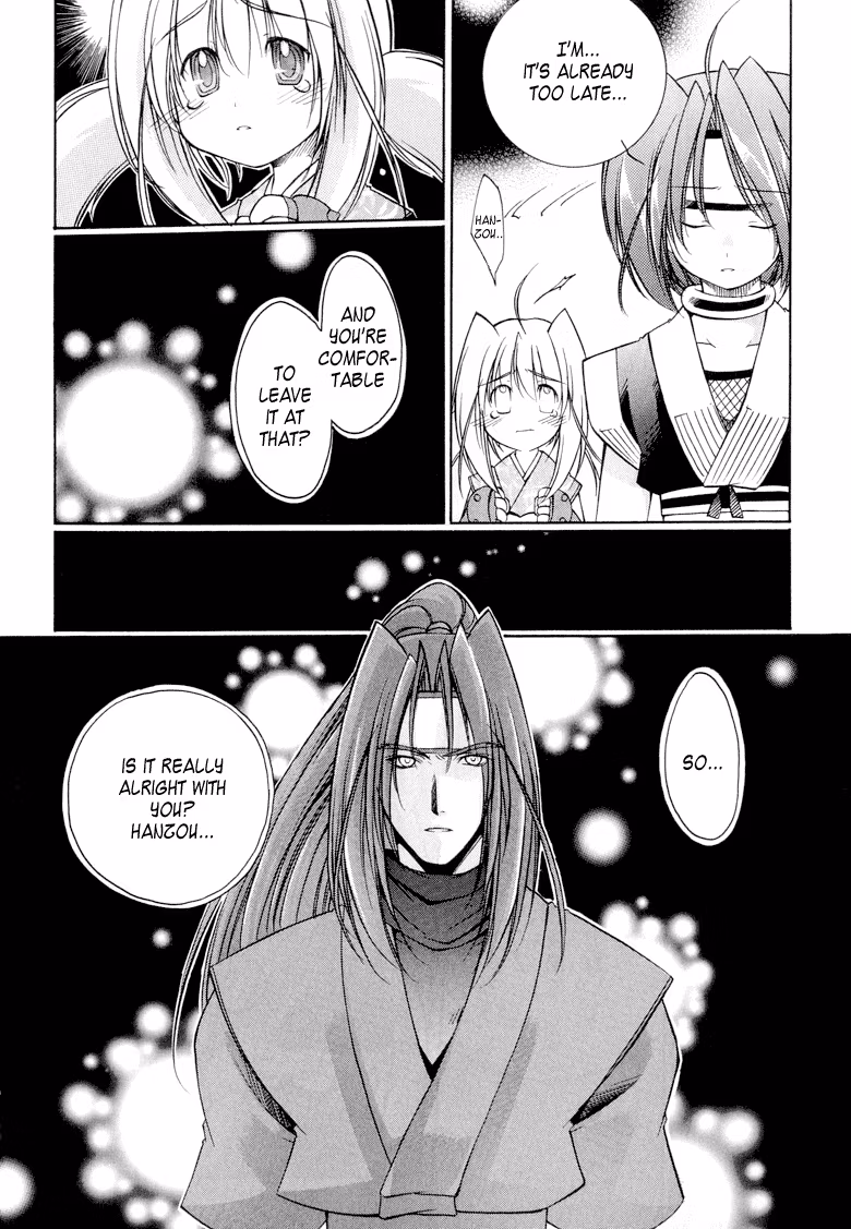 Read Princess Ninja Scroll chapter 11 image 16 on Lezhin