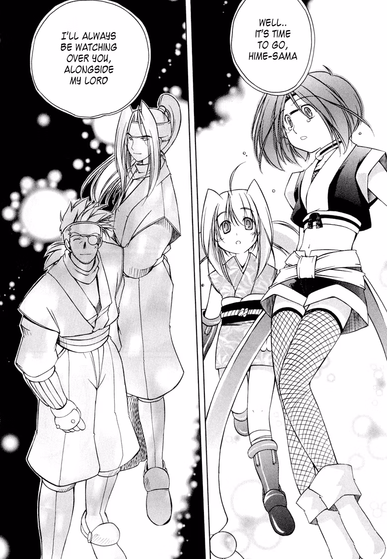 Read Princess Ninja Scroll chapter 11 image 22 on Lezhin