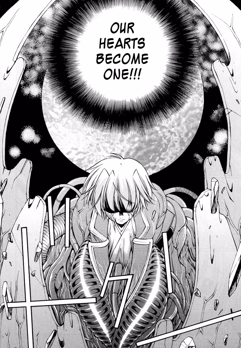 Read Princess Ninja Scroll chapter 11 image 24 on Lezhin