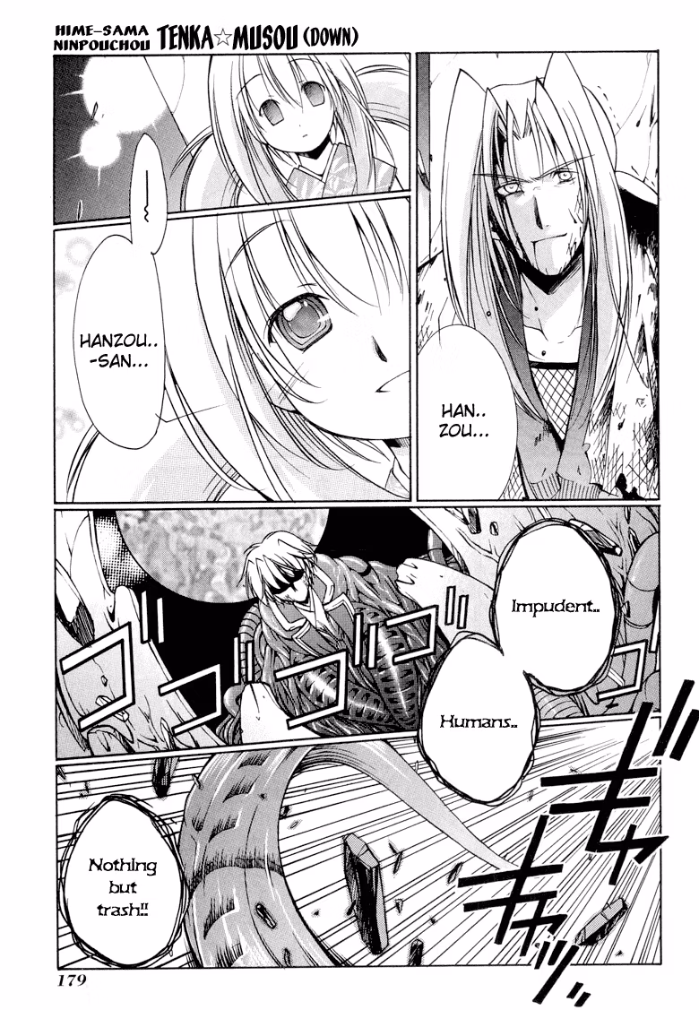 Read Princess Ninja Scroll chapter 11 image 27 on Lezhin