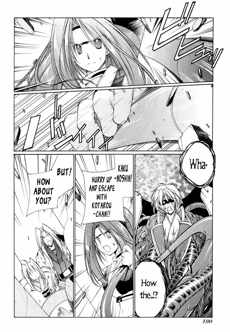 Read Princess Ninja Scroll chapter 11 image 28 on Lezhin
