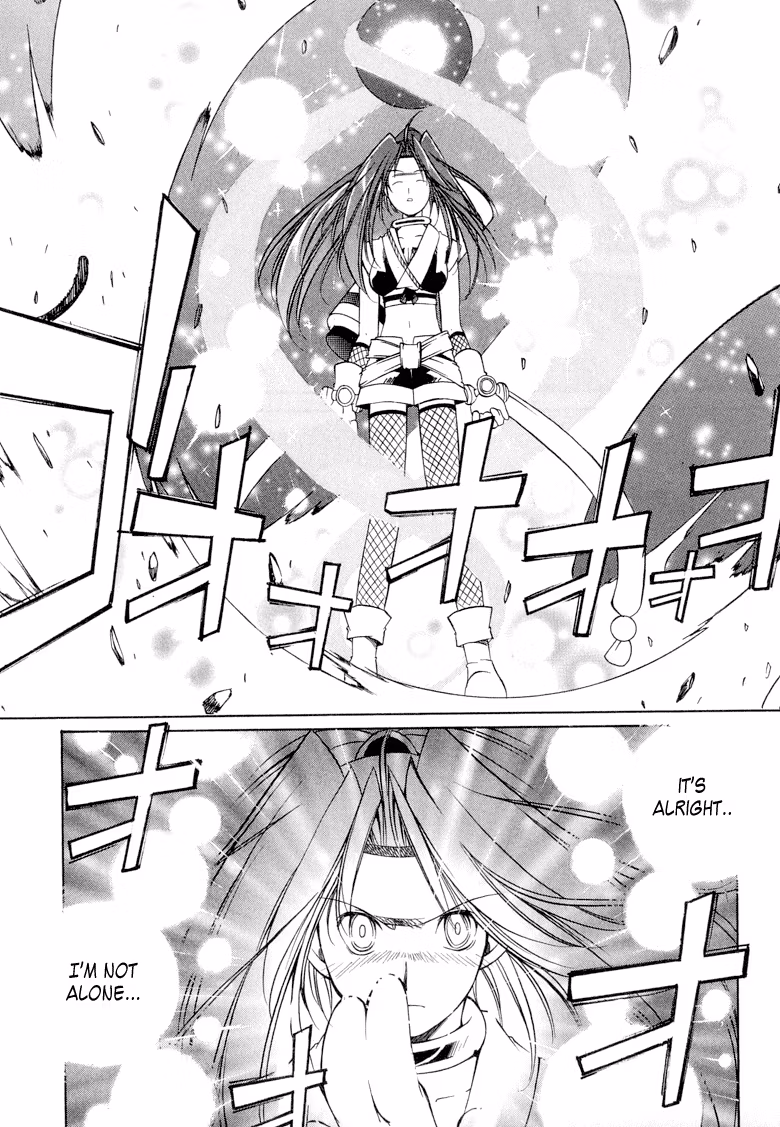 Read Princess Ninja Scroll chapter 11 image 31 on Lezhin