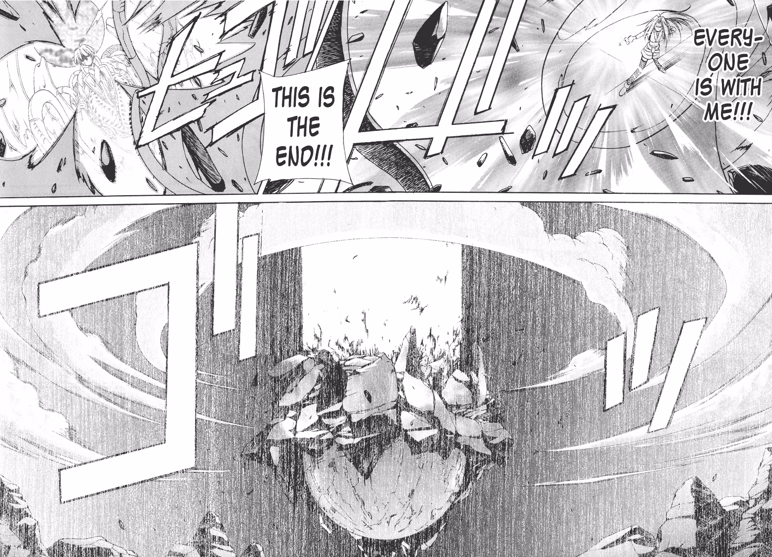 Read Princess Ninja Scroll chapter 11 image 32 on Lezhin