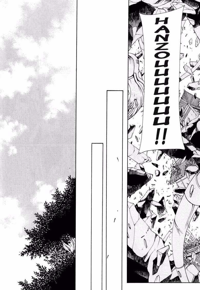 Read Princess Ninja Scroll chapter 11 image 35 on Lezhin
