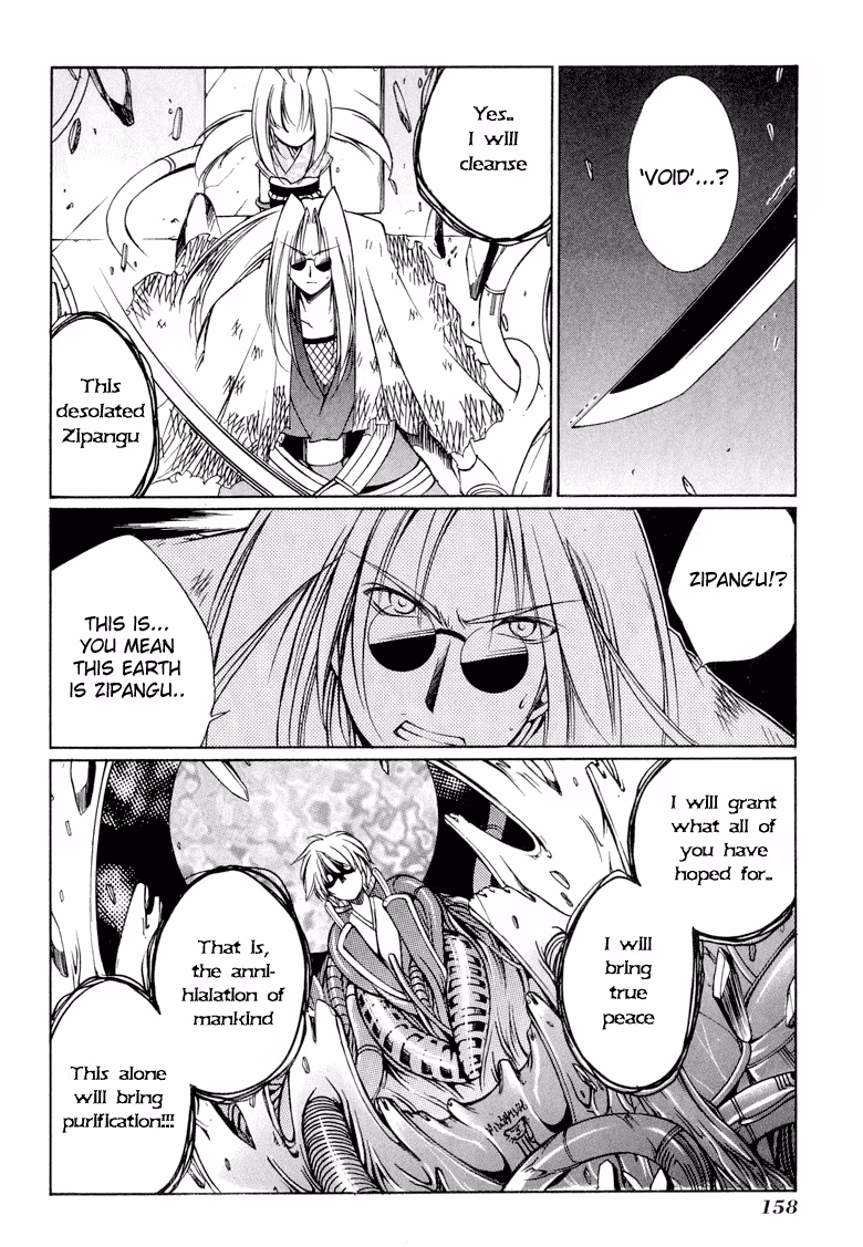 Read Princess Ninja Scroll chapter 11 image 6 on Lezhin