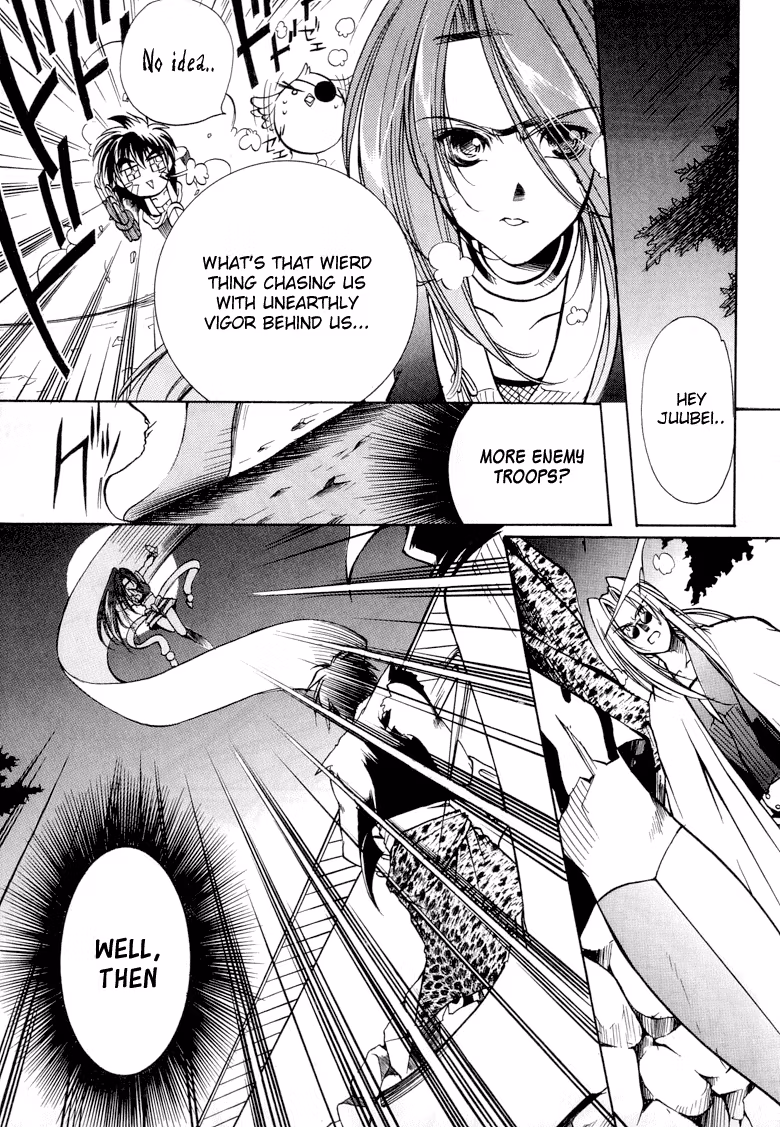 Read Princess Ninja Scroll chapter 2 image 10 on Lezhin