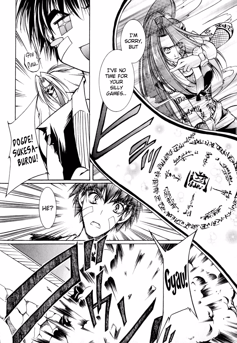 Read Princess Ninja Scroll chapter 2 image 11 on Lezhin