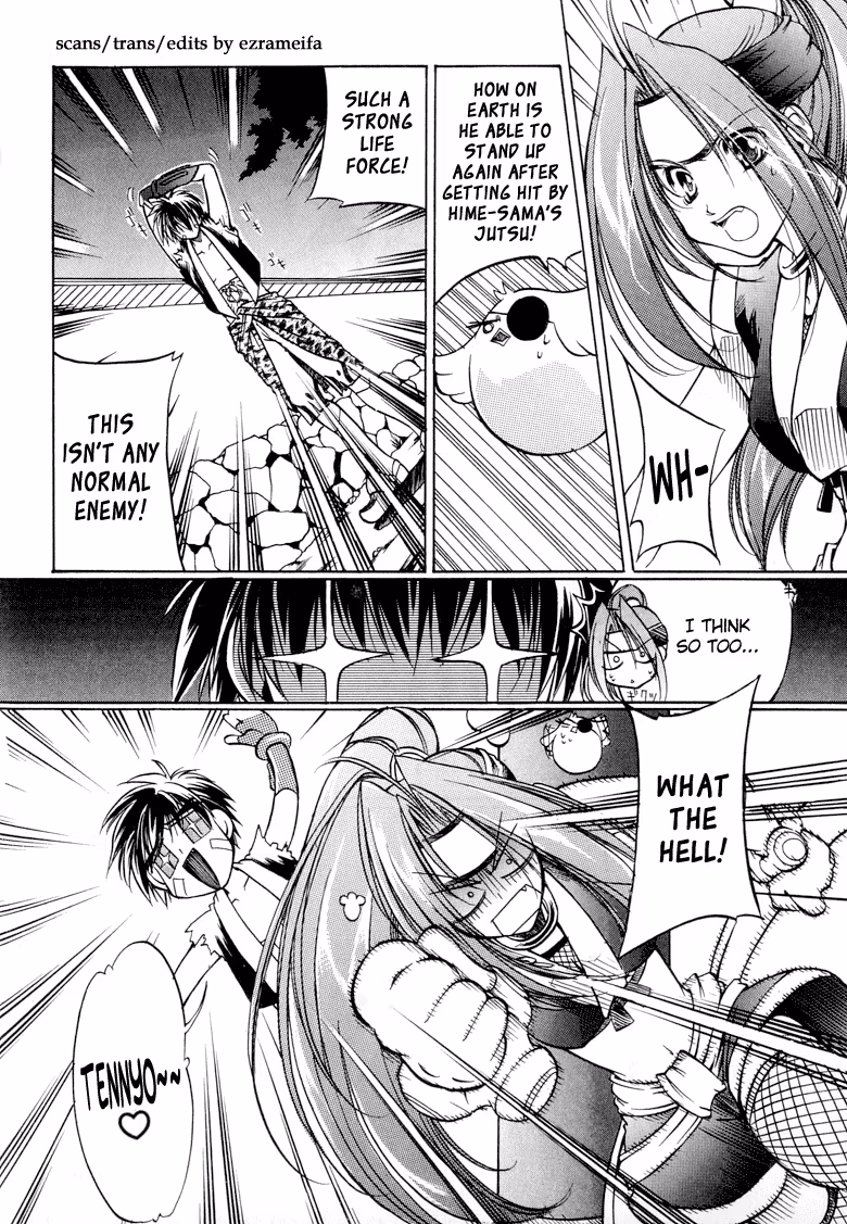 Read Princess Ninja Scroll chapter 2 image 13 on Lezhin
