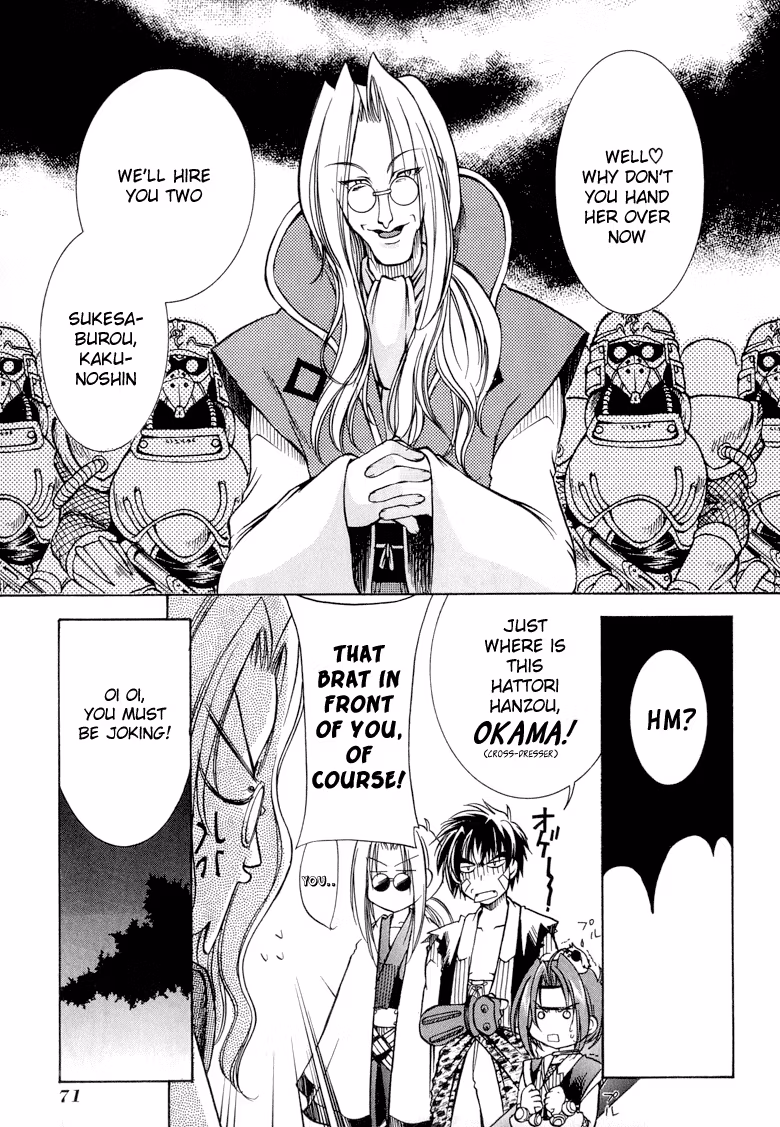 Read Princess Ninja Scroll chapter 2 image 18 on Lezhin