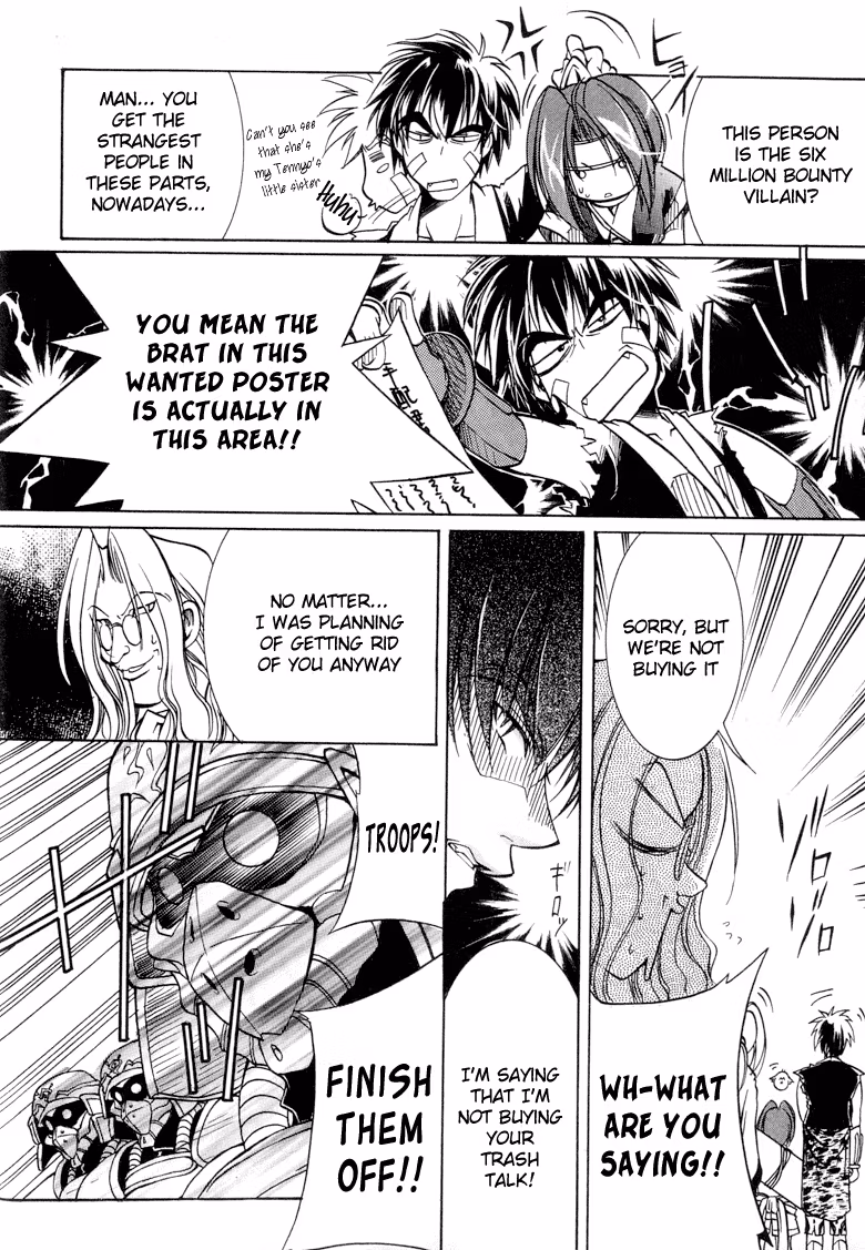 Read Princess Ninja Scroll chapter 2 image 19 on Lezhin