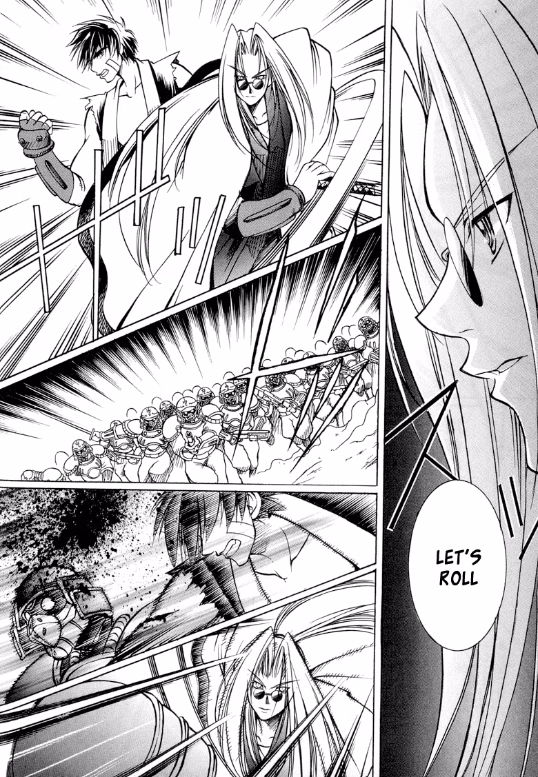 Read Princess Ninja Scroll chapter 2 image 21 on Lezhin