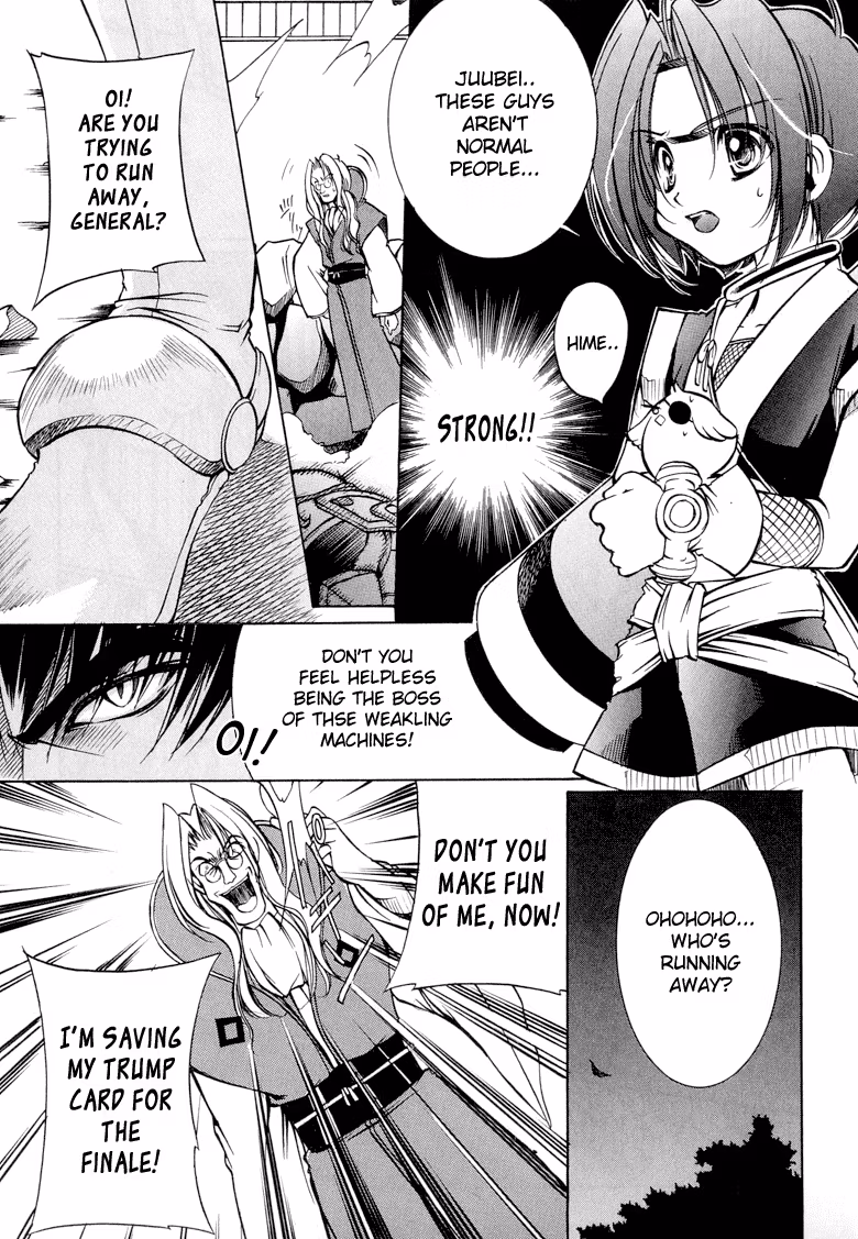 Read Princess Ninja Scroll chapter 2 image 22 on Lezhin