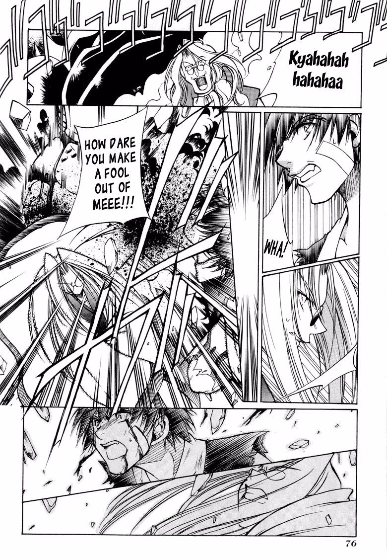 Read Princess Ninja Scroll chapter 2 image 23 on Lezhin