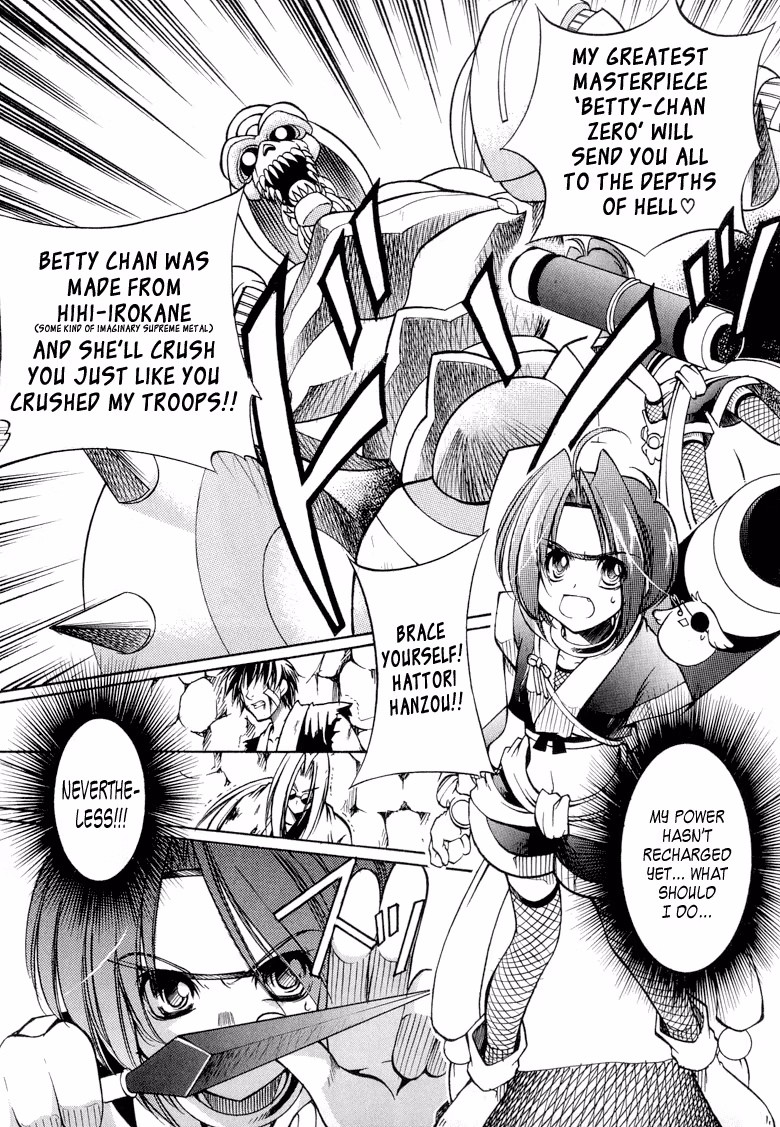 Read Princess Ninja Scroll chapter 2 image 24 on Lezhin