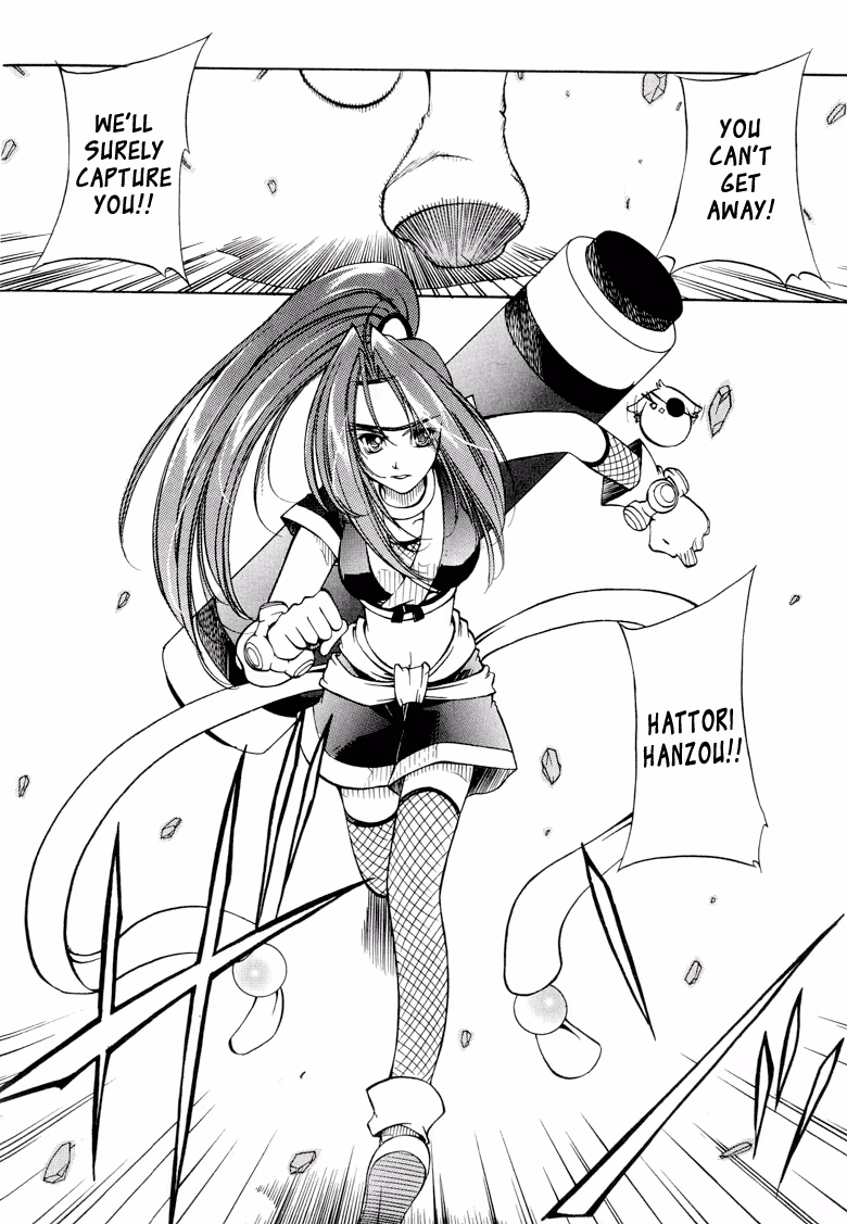 Read Princess Ninja Scroll chapter 2 image 3 on Lezhin