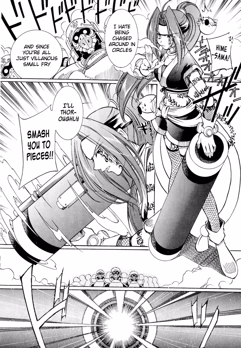 Read Princess Ninja Scroll chapter 2 image 5 on Lezhin