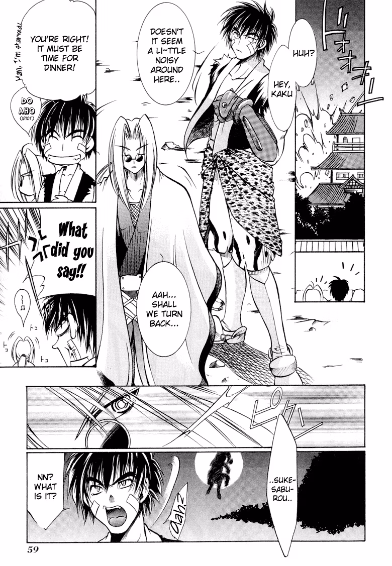 Read Princess Ninja Scroll chapter 2 image 6 on Lezhin