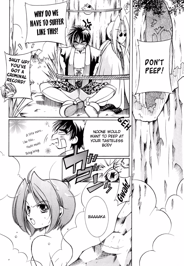 Read Princess Ninja Scroll chapter 3 image 1 on Lezhin