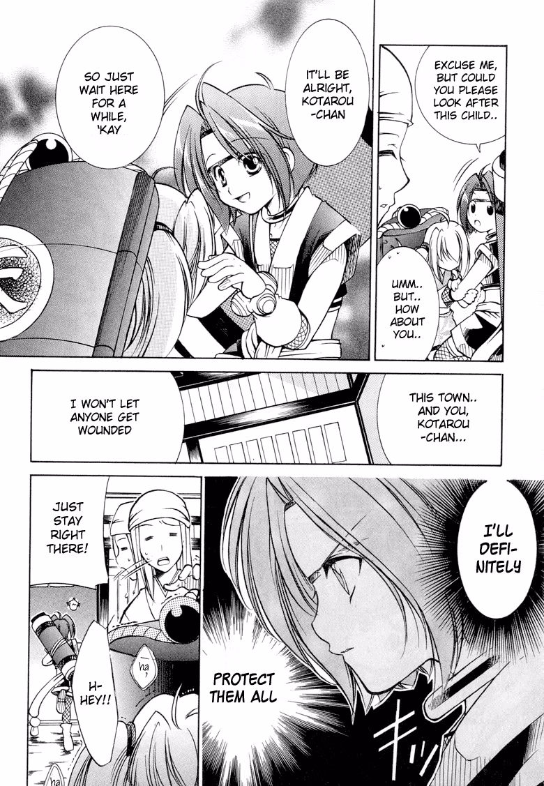 Read Princess Ninja Scroll chapter 3 image 15 on Lezhin