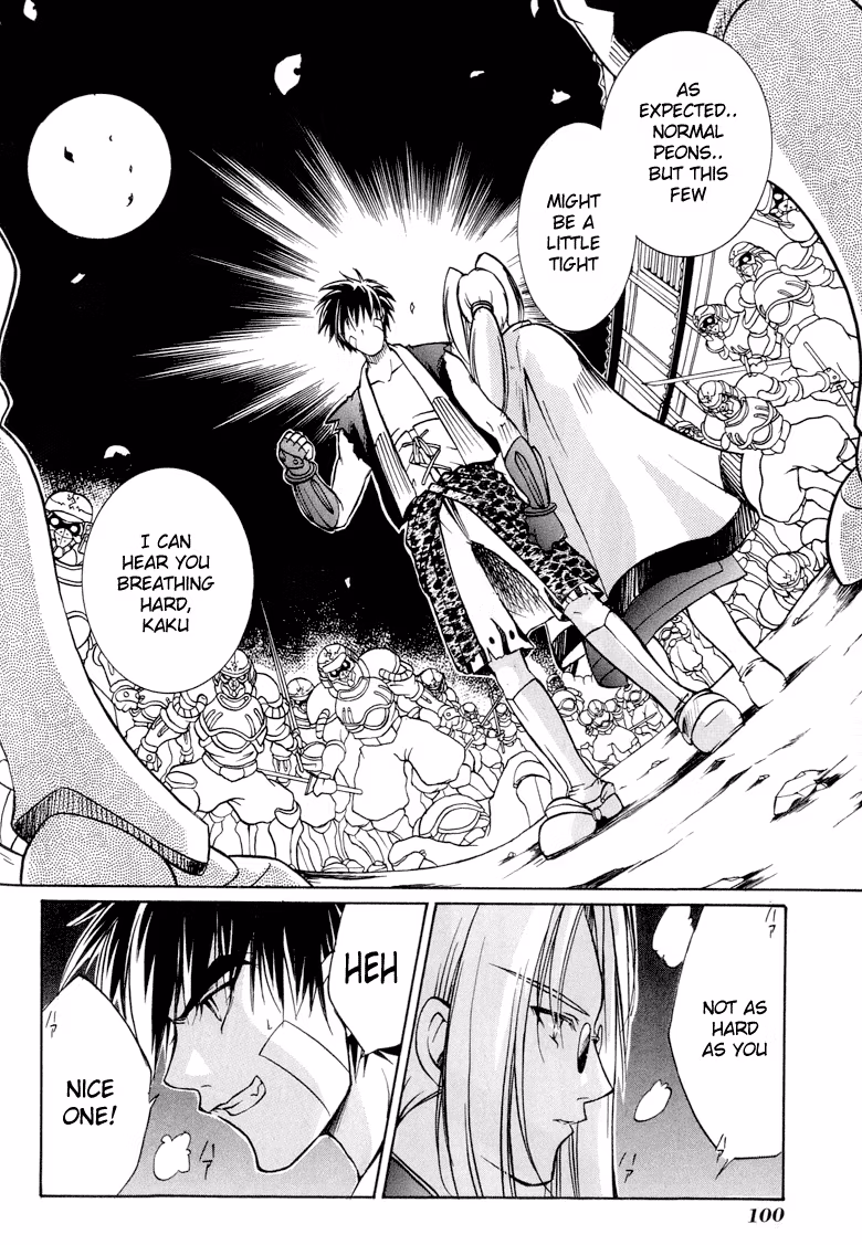 Read Princess Ninja Scroll chapter 3 image 17 on Lezhin